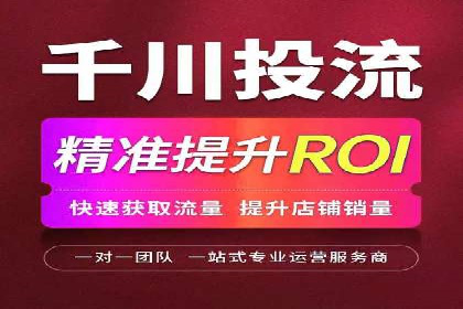 抖音信息流推广：创意内容的力量